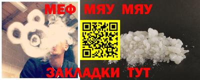 дурь Беслан