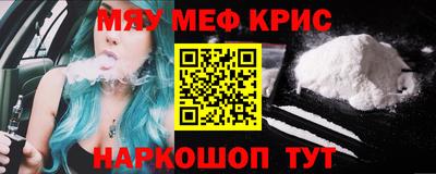 дурь Берёзовский