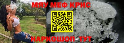 дурь Беслан