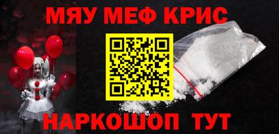 дурь Берёзовский