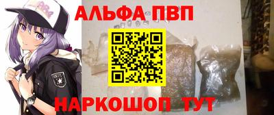 дурь Берёзовский