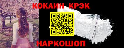 не бодяженный Бийск