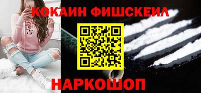 не бодяженный Бийск