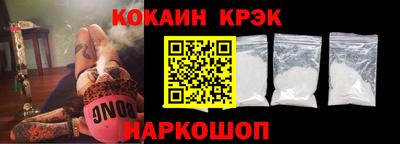 дурь Берёзовский