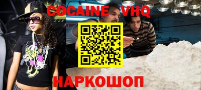 не бодяженный Бийск