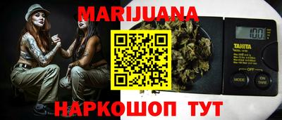 не бодяженный Бийск