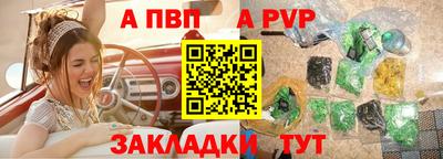 дурь Берёзовский