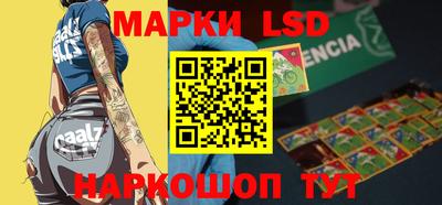 дурь Берёзовский