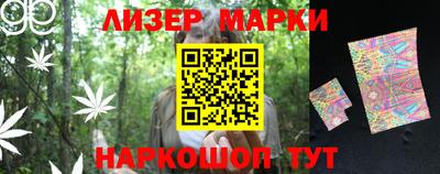 дурь Берёзовский