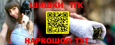не бодяженный Бийск