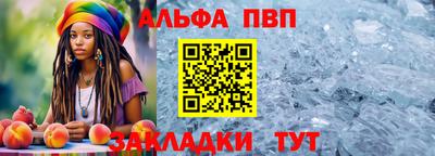 дурь Беслан