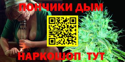 дурь Берёзовский