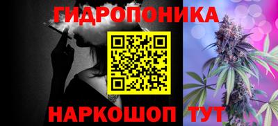 дурь Беслан