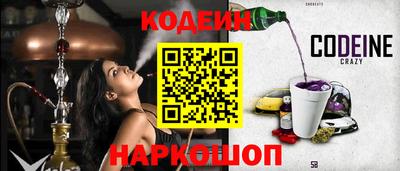 дурь Беслан