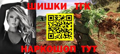 не бодяженный Бийск