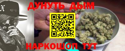 дурь Берёзовский