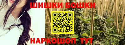 дурь Берёзовский
