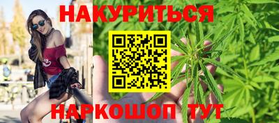дурь Беслан