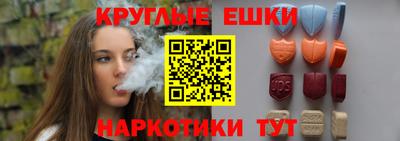 дурь Беслан