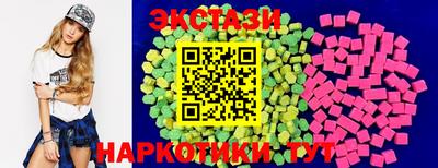 не бодяженный Бийск