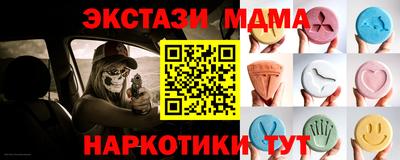 дурь Берёзовский