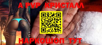 дурь Берёзовский