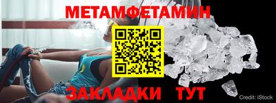дурь Беслан