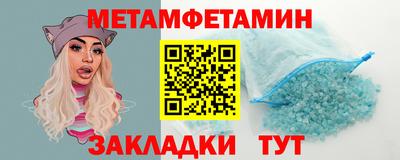 дурь Берёзовский