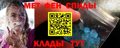 дурь Беслан