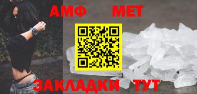 не бодяженный Бийск