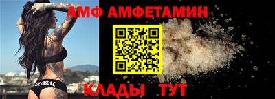 дурь Беслан