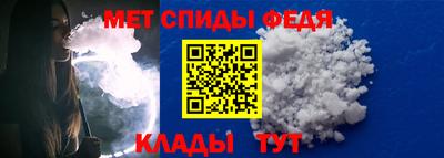 не бодяженный Бийск