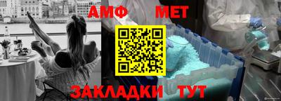 дурь Берёзовский