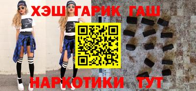 дурь Беслан