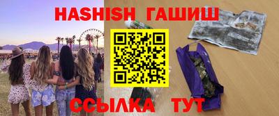 дурь Беслан