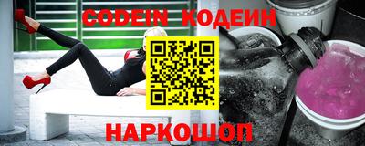 дурь Берёзовский