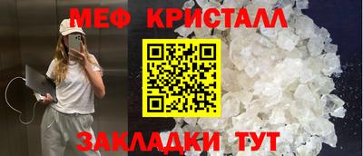 дурь Беслан