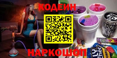 дурь Беслан