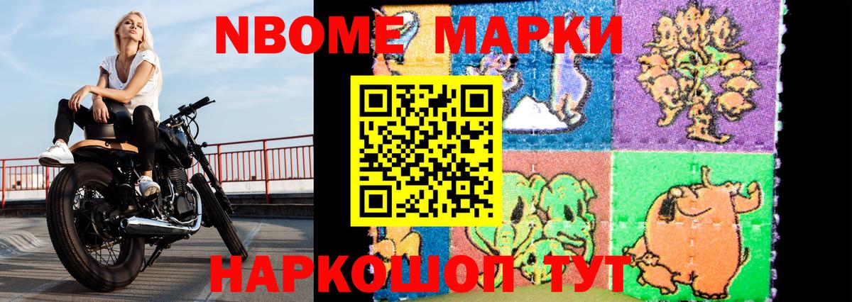 LSD-25 экстази ecstasy  LSD-25 экстази кислота  Вход с VPN  Знаменск 